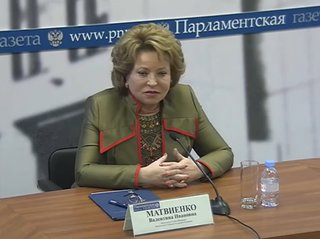 Встреча Председателя Совета Федерации В. Матвиенко с коллективом 