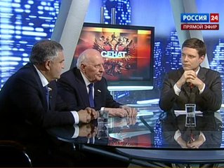 День российского парламентаризма. Программа «Сенат» телеканала «Россия 24»