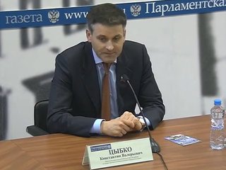 Брифинг, посвященный VI Невскому международному экологическому конгрессу