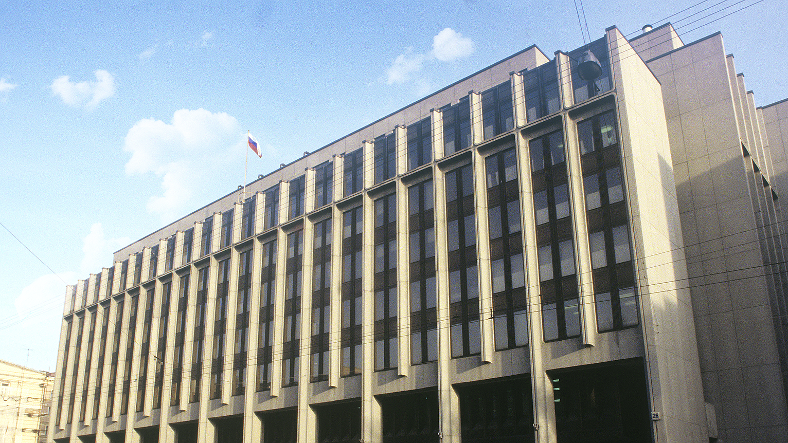 Совет Федерации Федерального Собрания Российской Федерации