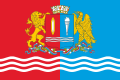 Ivanovo Region
