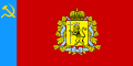 Vladimir Region